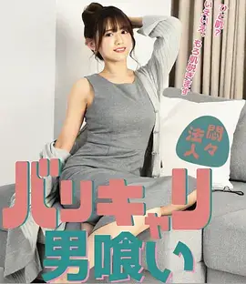 新世界 电影海报